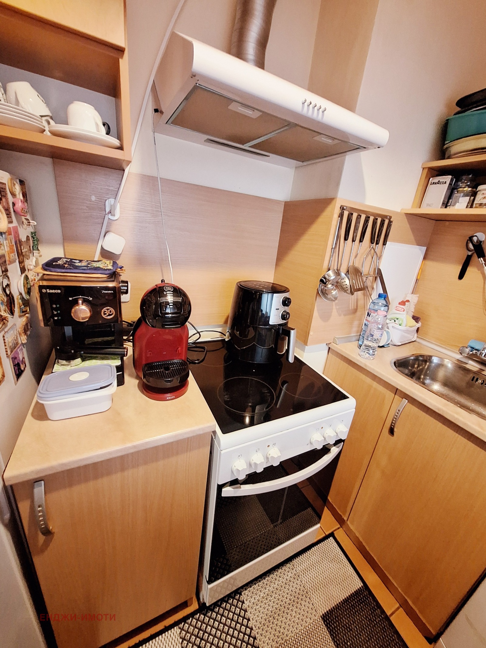 ������� 2-����� | Imot.bg � ����������� 7