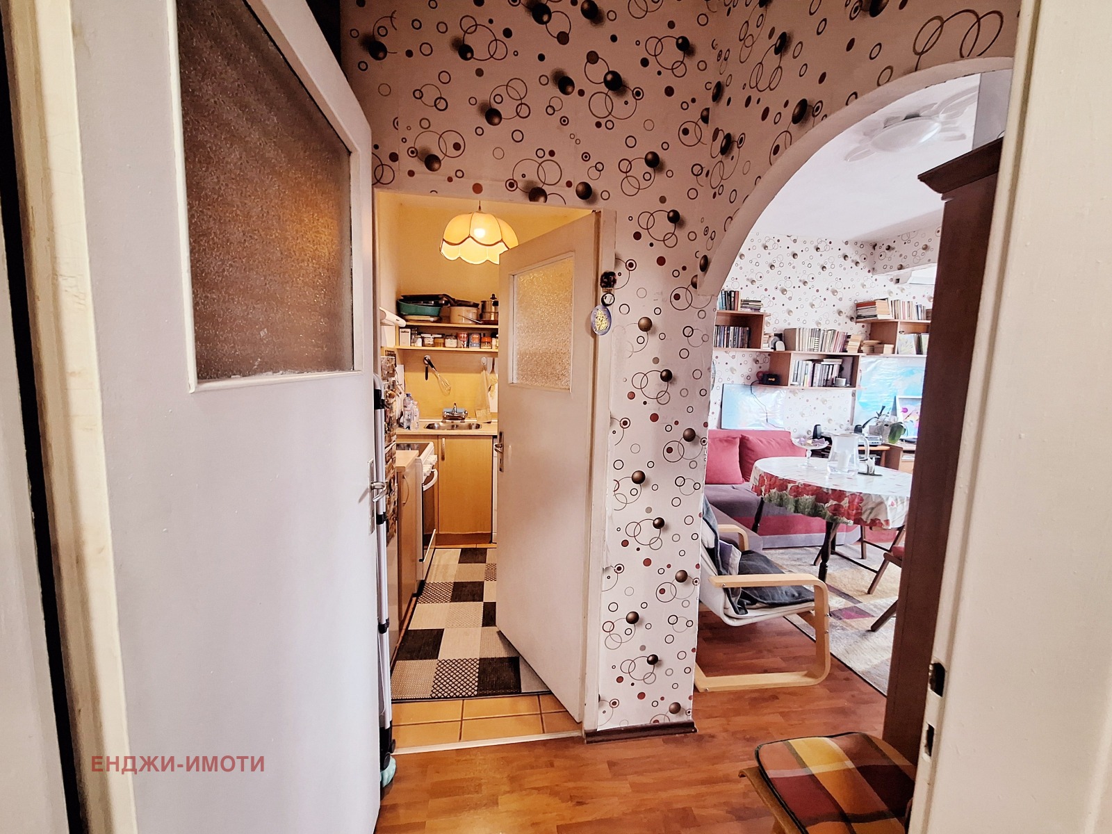 ������� 2-����� | Imot.bg � ����������� 8