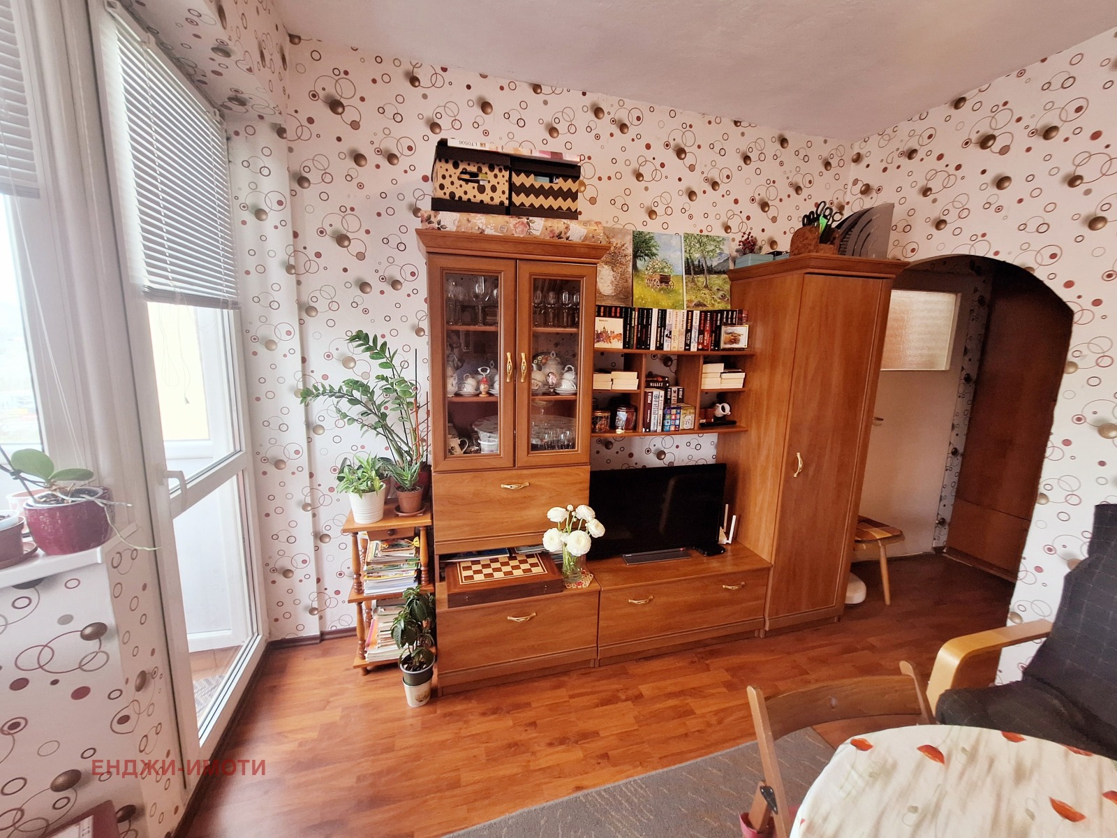 ������� 2-����� | Imot.bg � ����������� 1