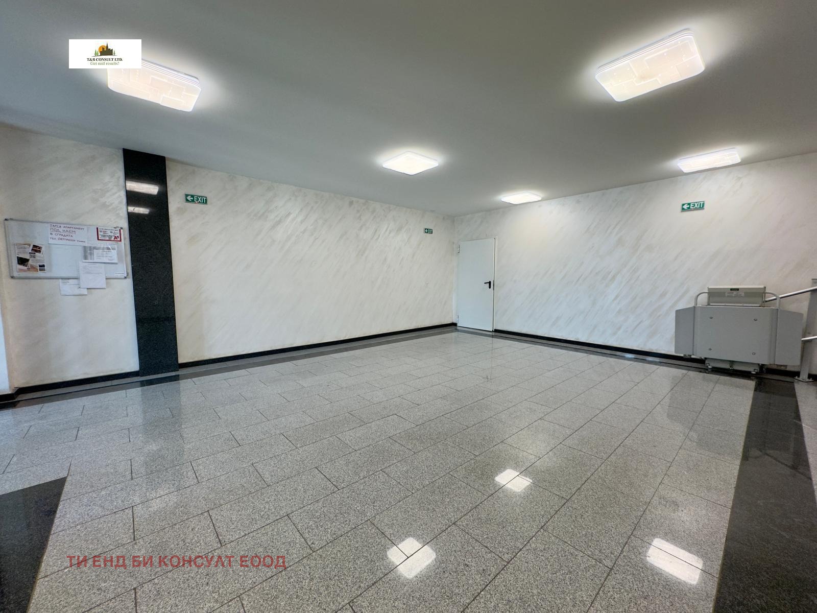������� 2-����� | Imot.bg � ����������� 7
