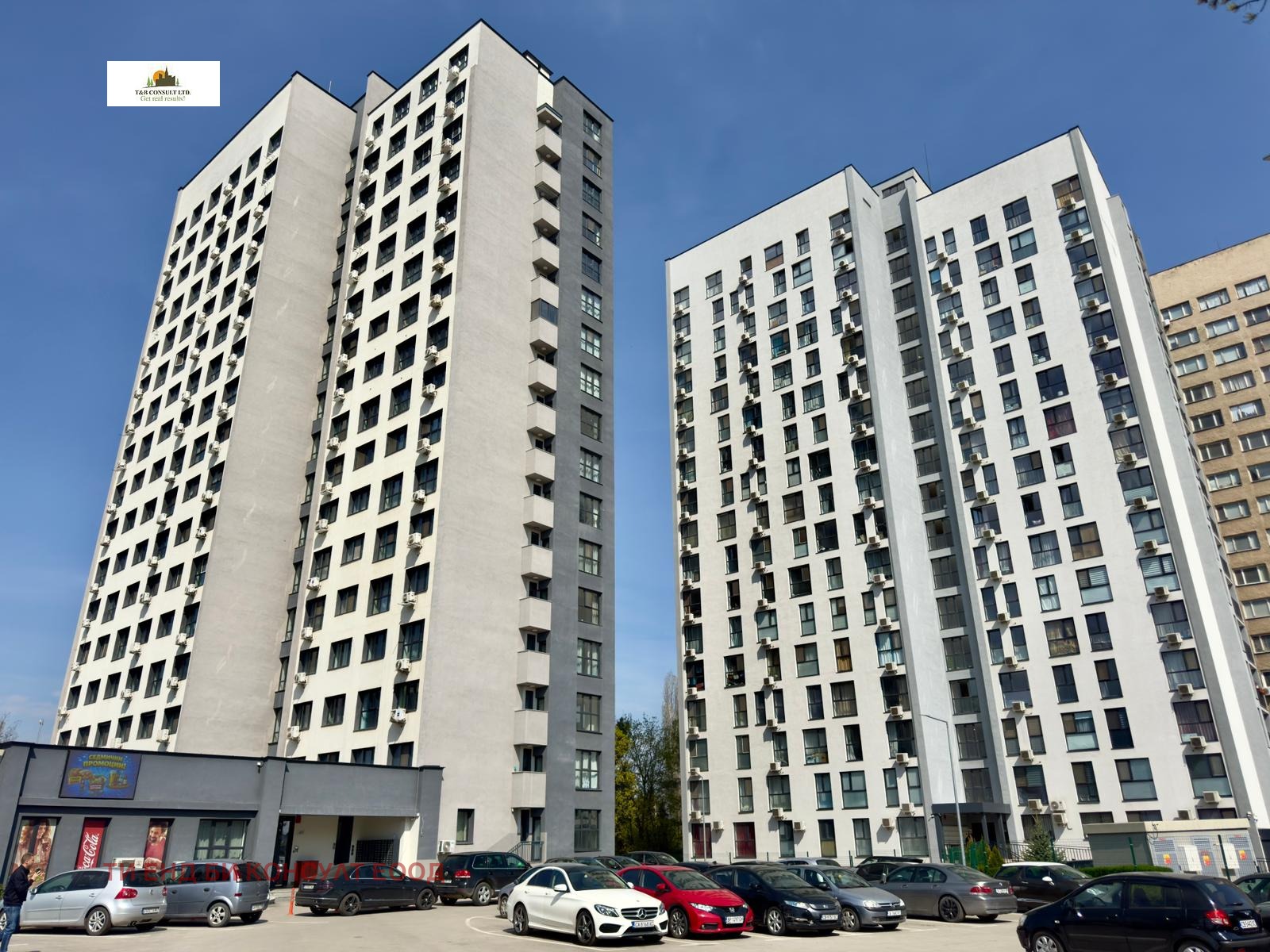 ������� 2-����� | Imot.bg � ����������� 8