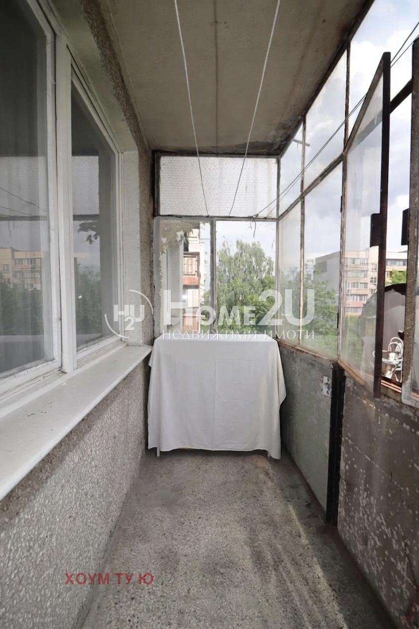 ������� 2-����� | Imot.bg � ����������� 6