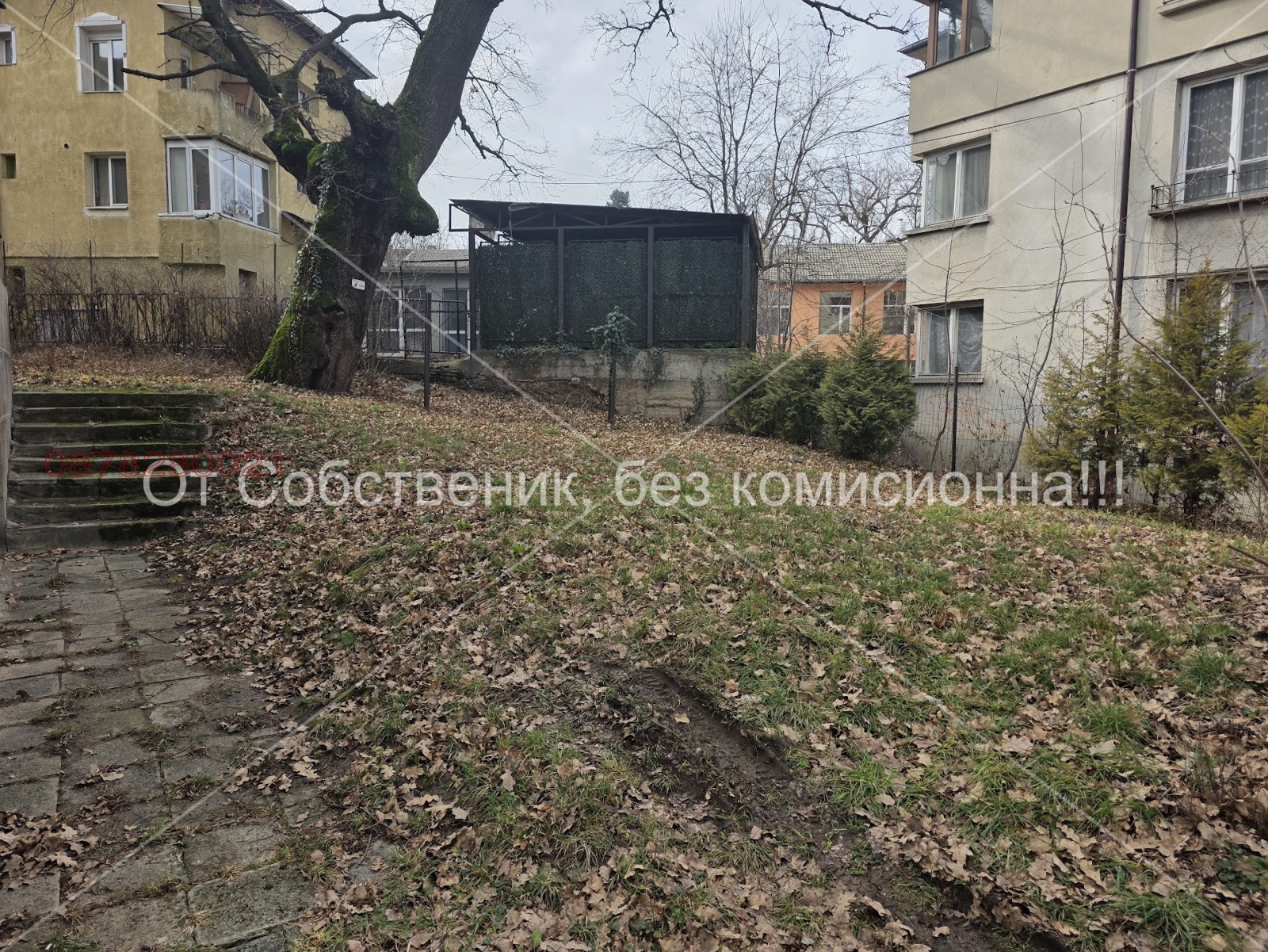 ������� 3-����� | Imot.bg � ����������� 8