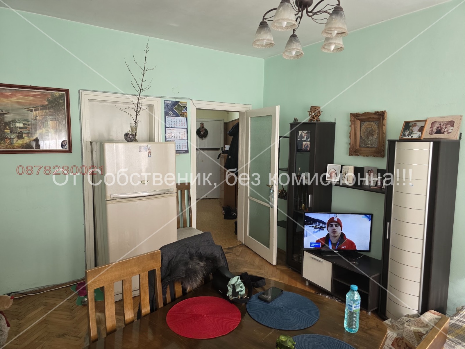 ������� 3-����� | Imot.bg � ����������� 12