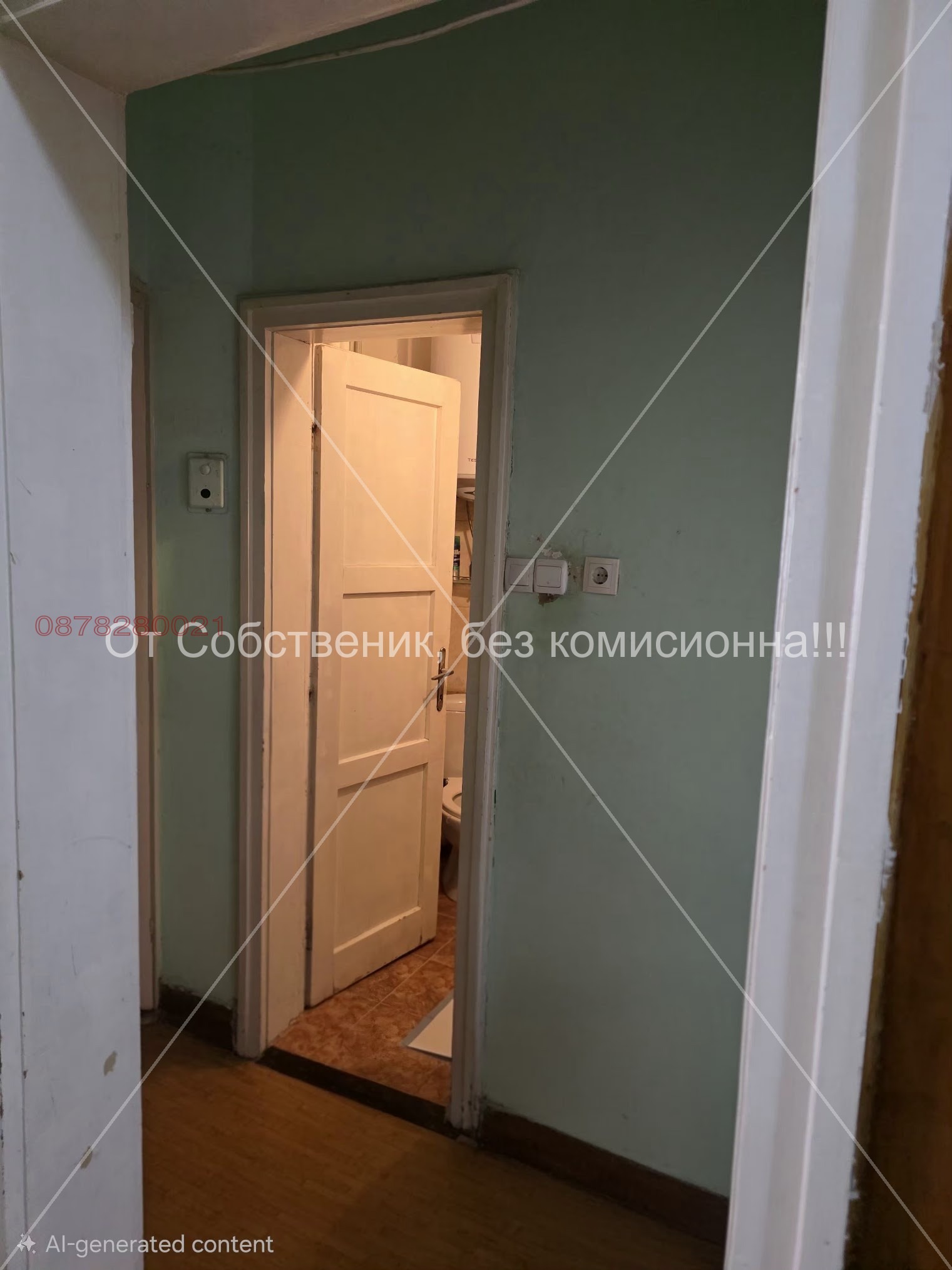 ������� 3-����� | Imot.bg � ����������� 10