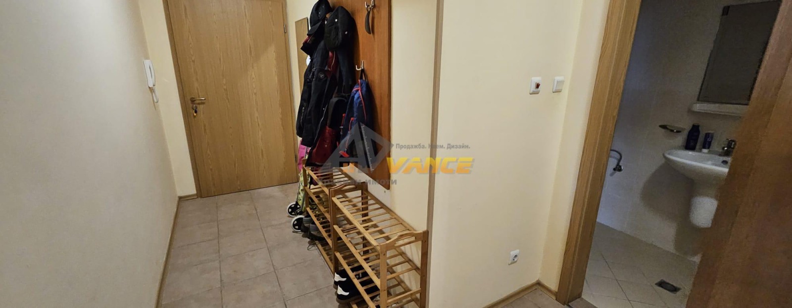 ������� 3-����� | Imot.bg � ����������� 15