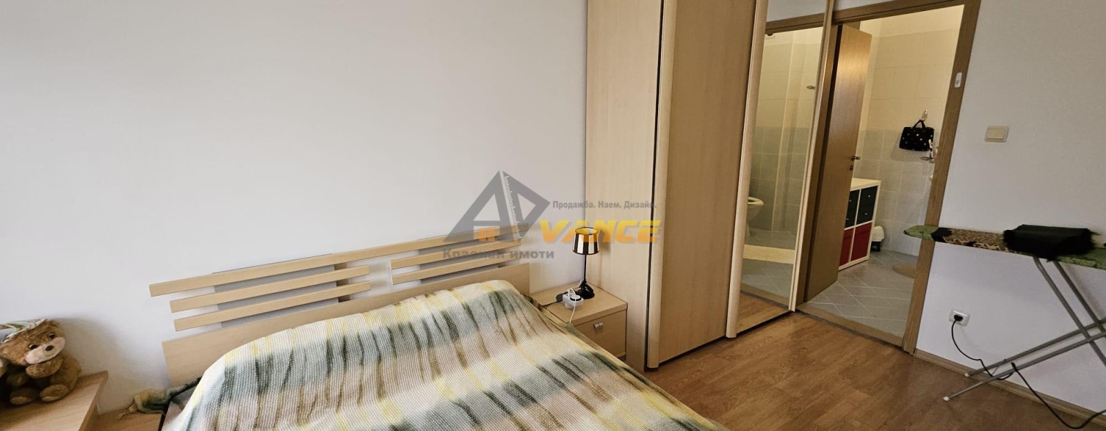 ������� 3-����� | Imot.bg � ����������� 9