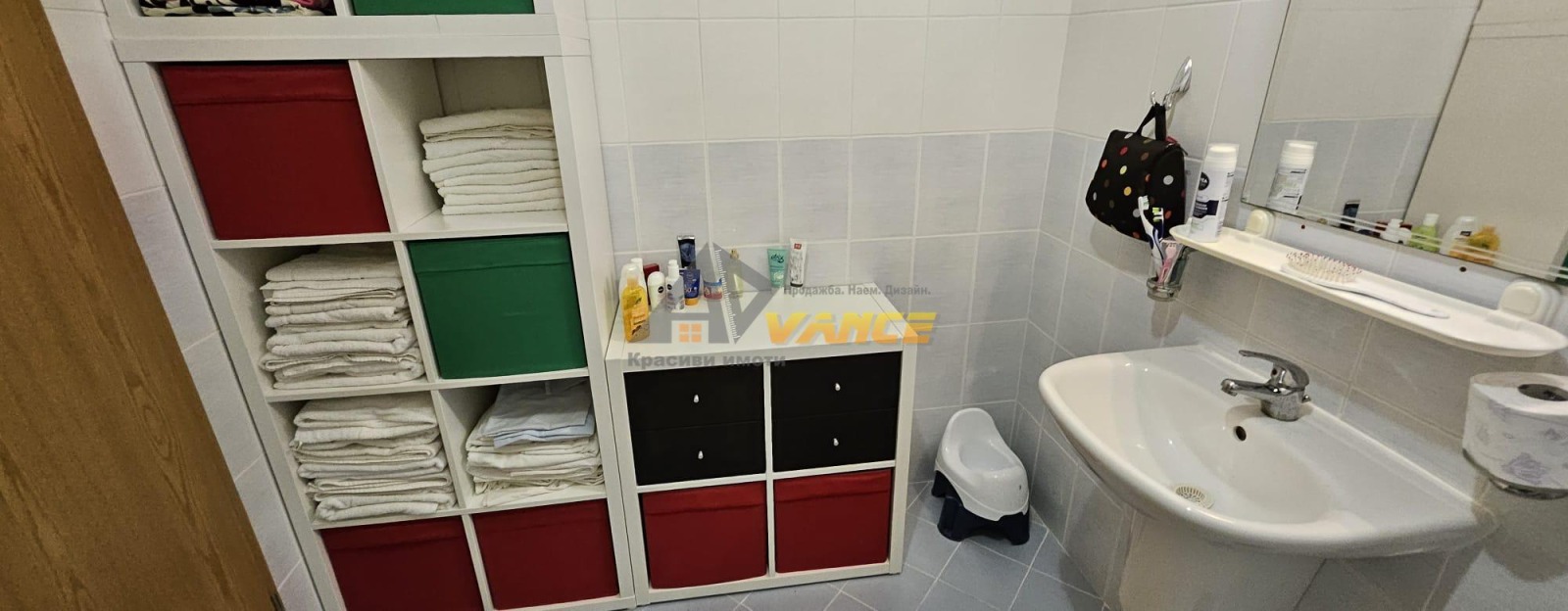 ������� 3-����� | Imot.bg � ����������� 10