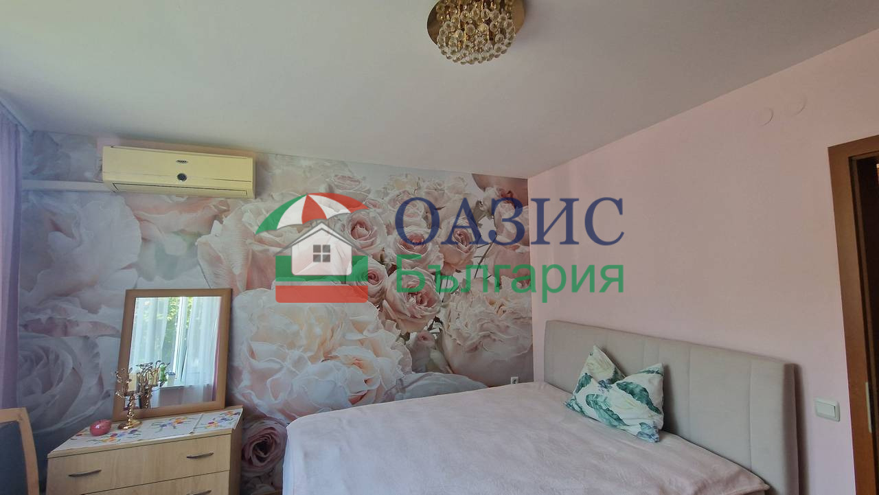 ������� 3-����� | Imot.bg � ����������� 7