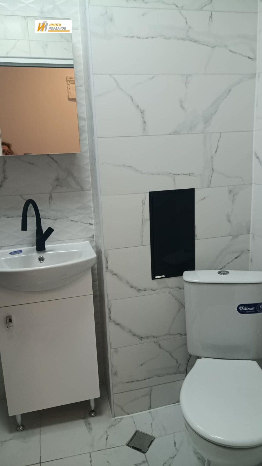 ������� 3-����� | Imot.bg � ����������� 6