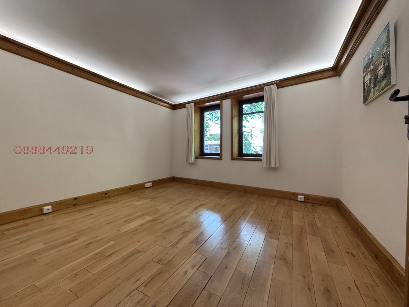 ������� ���� | Imot.bg � ����������� 13