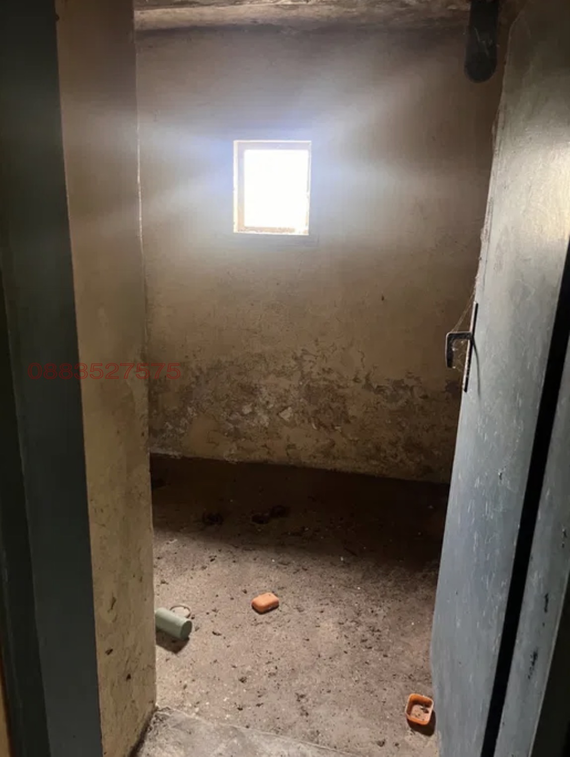 ������� ���� | Imot.bg � ����������� 4