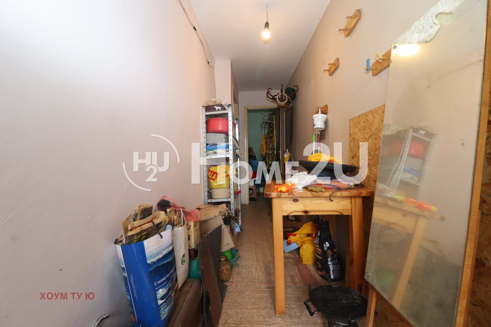 ������� ���� | Imot.bg � ����������� 8