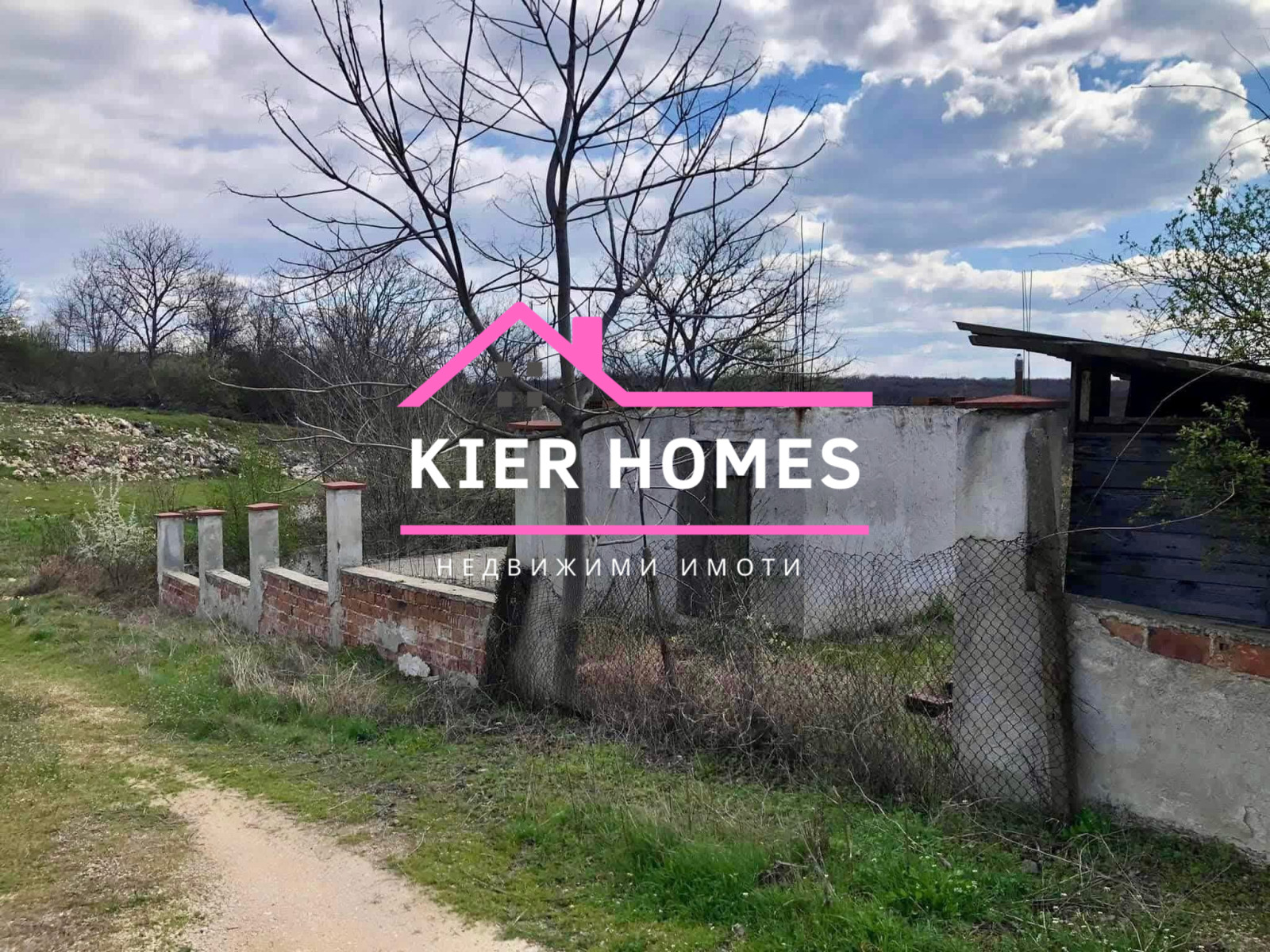 ������� ������ | Imot.bg � ����������� 2