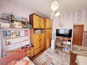 ������� 2-����� | Imot.bg � ����� ������ 11