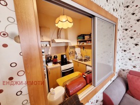 ������� 2-����� | Imot.bg � ����� ������ 5