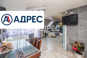 ������� 3-����� | Imot.bg � ����� ������ 4