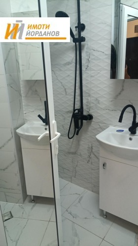 ������� 3-����� | Imot.bg � ����� ������ 7