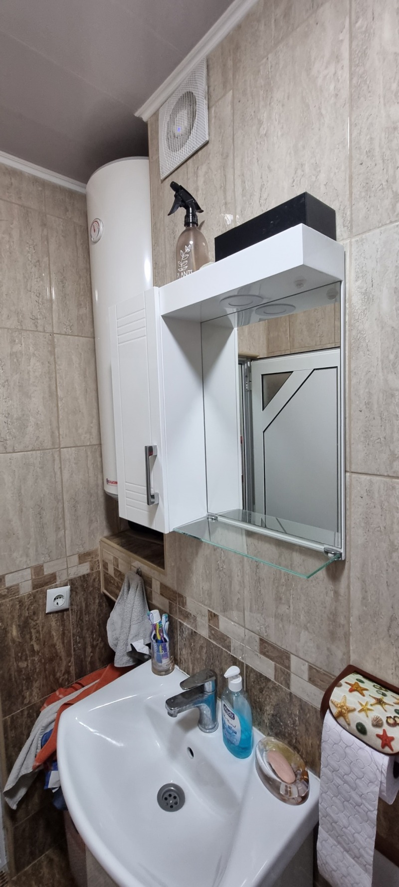 Te koop  1 slaapkamer Razgrad , Orel , 76 m² | 45137480 - afbeelding [14]