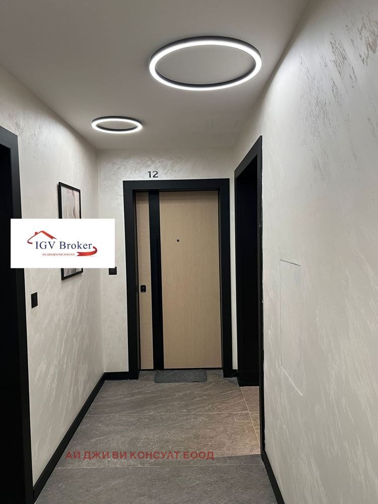 Till salu  1 sovrum Sofia , Krastova vada , 81 kvm | 22291128 - bild [7]