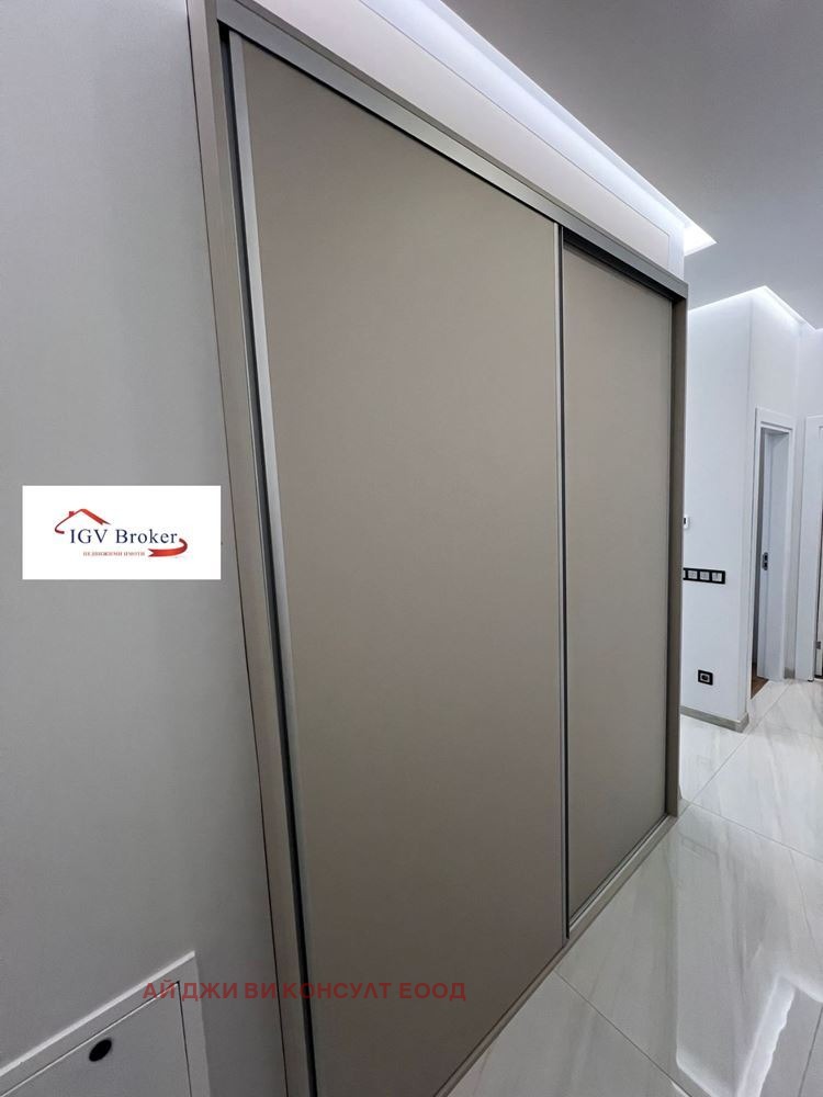 Till salu  1 sovrum Sofia , Krastova vada , 81 kvm | 22291128 - bild [11]