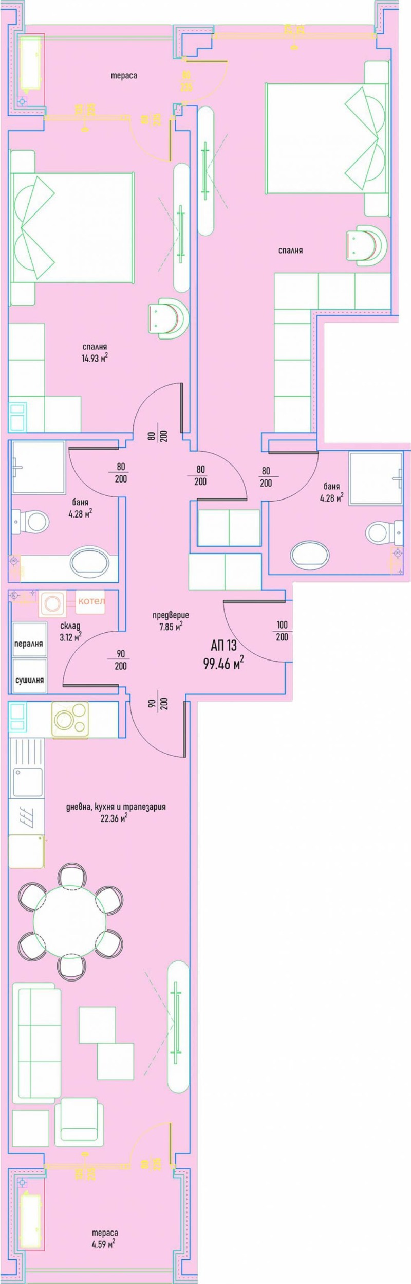 Satılık  2 yatak odası Sofia , Malinova dolina , 125 metrekare | 89728492 - görüntü [4]