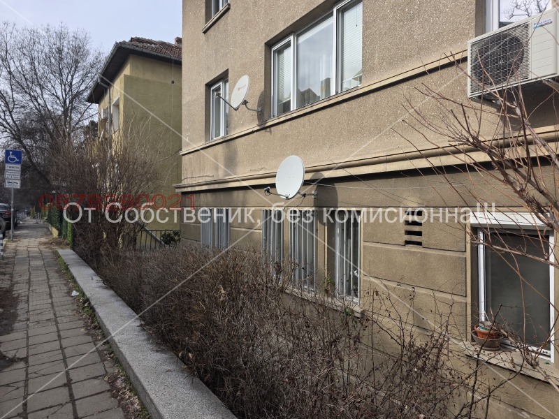 Продава 3-СТАЕН, гр. София, Лозенец, снимка 5 - Апартаменти - 53448102