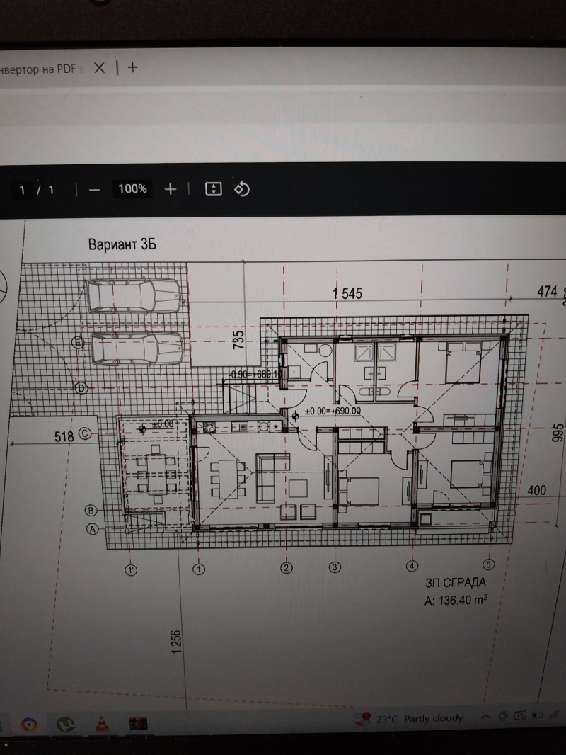 For Sale  House region Sofia , Herakovo , 137 sq.m | 37150486 - image [17]