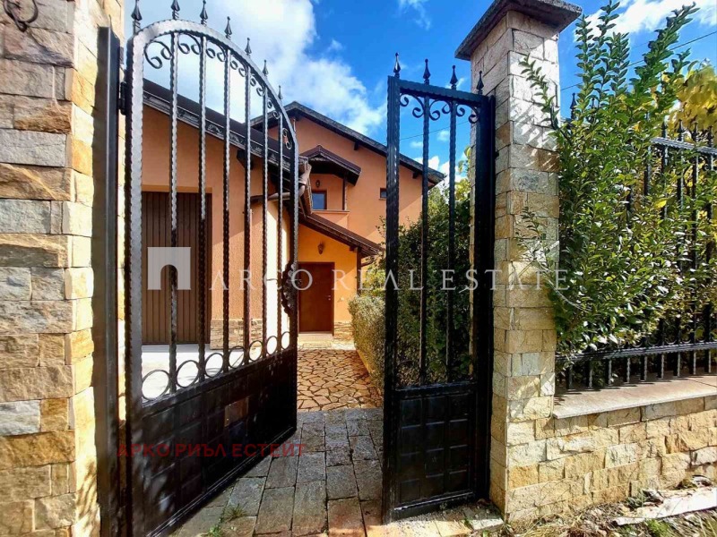 Продава КЪЩА, с. Рударци, област Перник