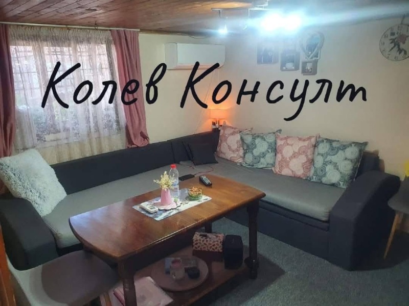 Продава КЪЩА, гр. Хасково, Хисаря, снимка 7 - Къщи - 52478287