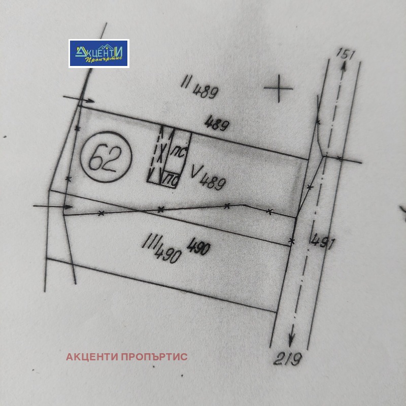 Продава ПАРЦЕЛ, с. Миндя, област Велико Търново, снимка 1 - Парцели - 48810522