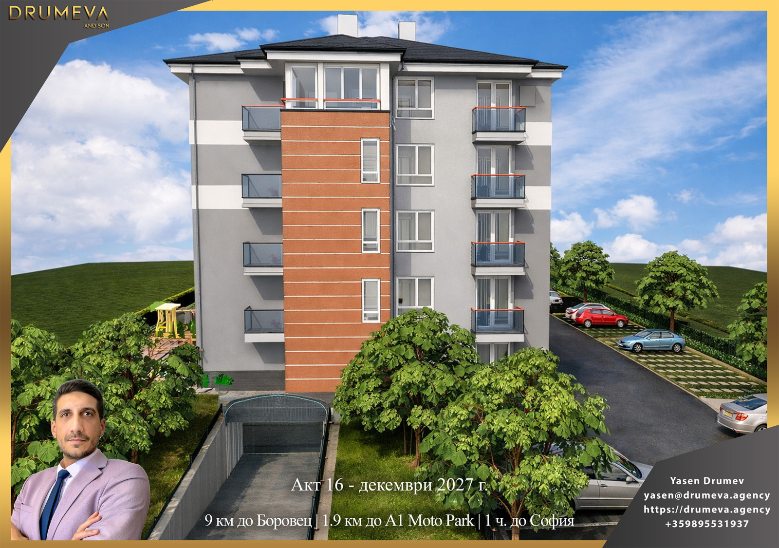 Продава 2-СТАЕН, гр. Самоков, област София област, снимка 4 - Апартаменти - 53764987