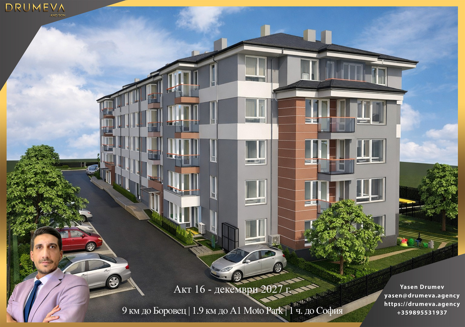 Продава 2-СТАЕН, гр. Самоков, област София област, снимка 3 - Апартаменти - 53764987