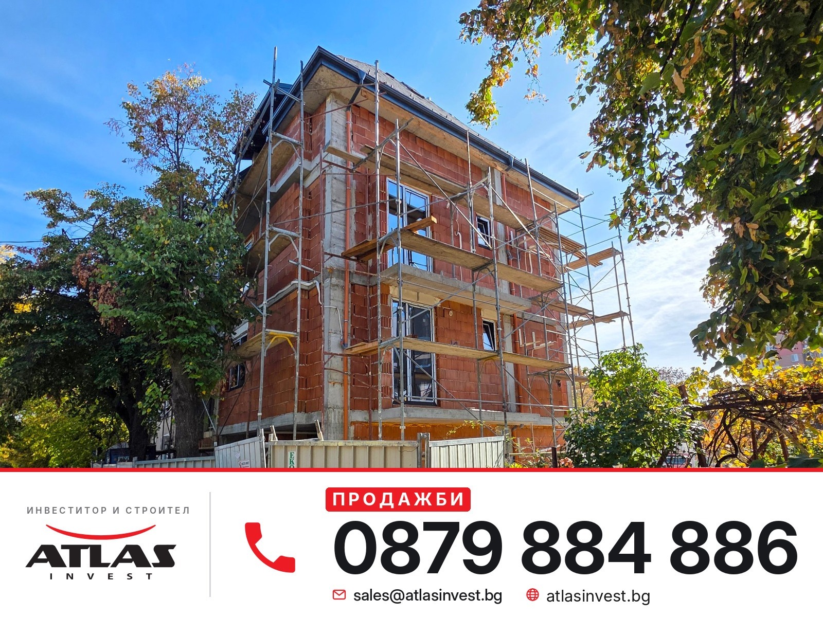 Продава 2-СТАЕН, гр. София, Банишора, снимка 3 - Апартаменти - 56482338
