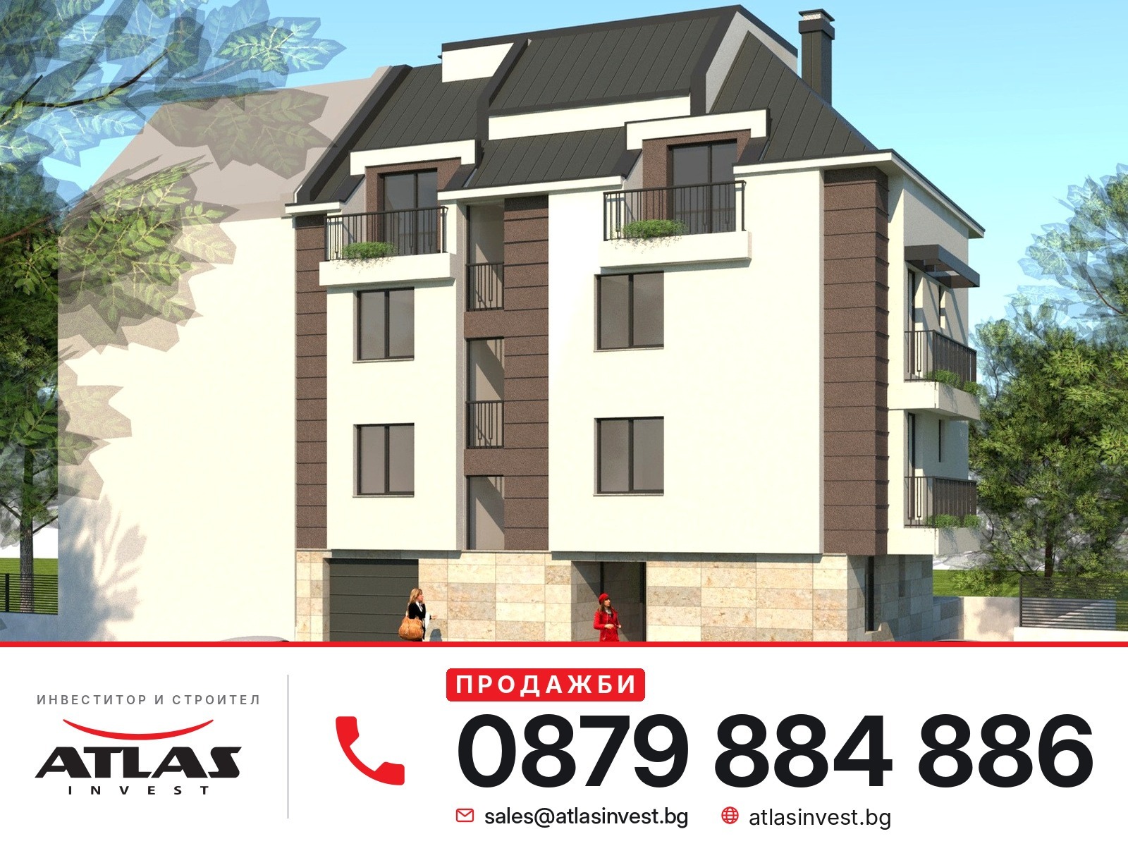 Продава 2-СТАЕН, гр. София, Банишора, снимка 4 - Апартаменти - 56482338