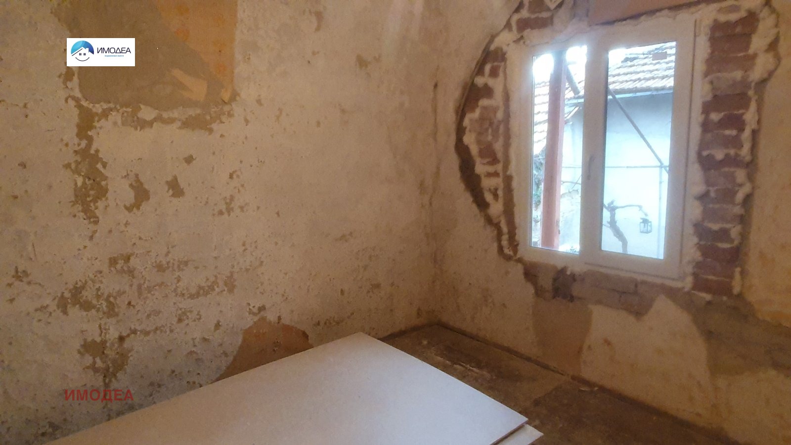 Продава КЪЩА, с. Добри дял, област Велико Търново, снимка 4 - Къщи - 53920356