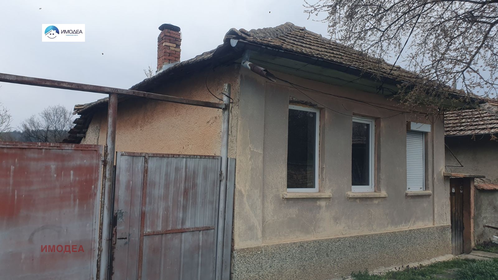 Продава КЪЩА, с. Добри дял, област Велико Търново