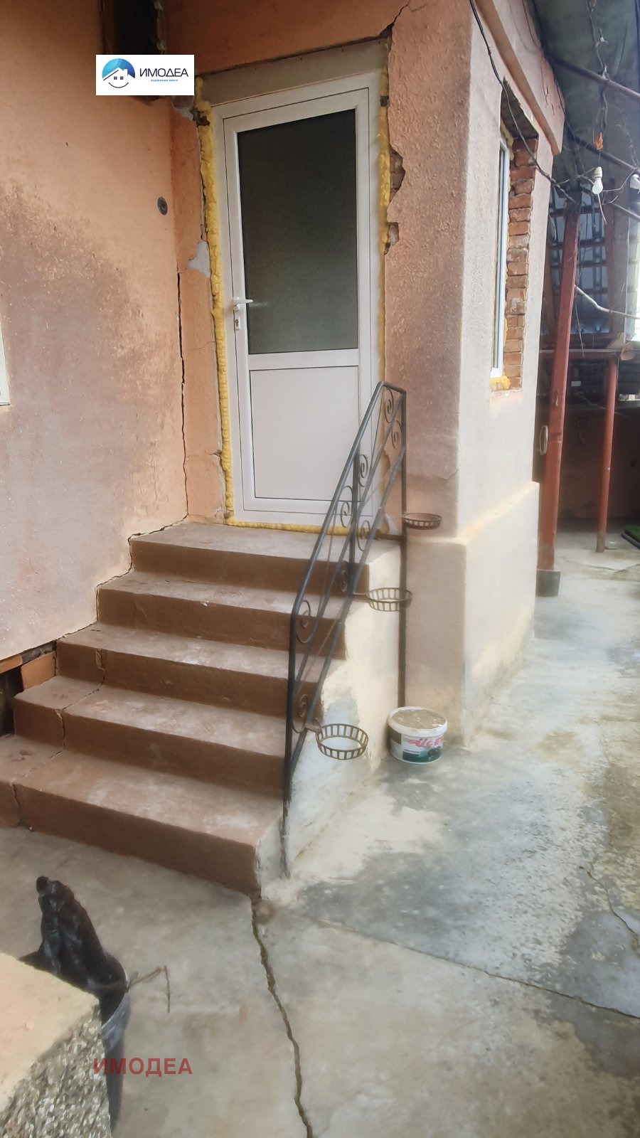 Продава КЪЩА, с. Добри дял, област Велико Търново, снимка 3 - Къщи - 53920356