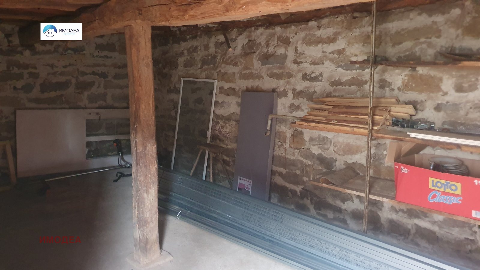 Продава КЪЩА, с. Добри дял, област Велико Търново, снимка 9 - Къщи - 53920356