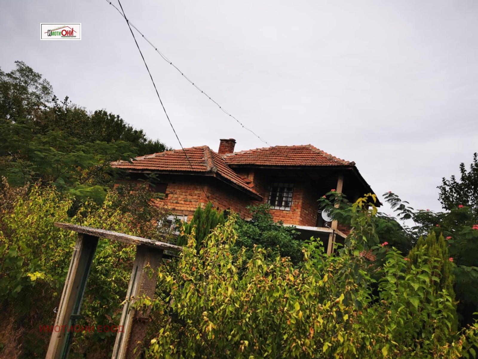 Продава КЪЩА, с. Бъзовец, област Монтана