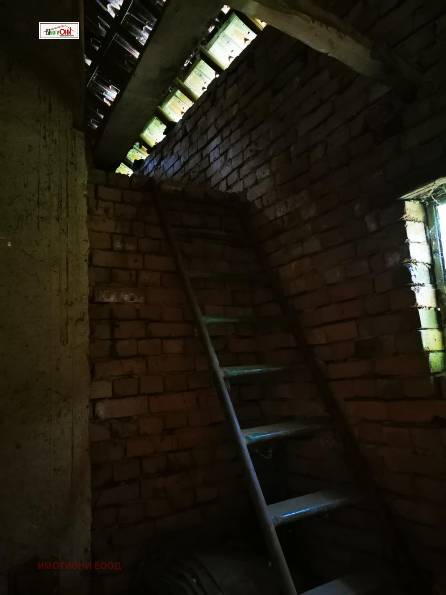 Продава КЪЩА, с. Бъзовец, област Монтана, снимка 8 - Къщи - 53933772