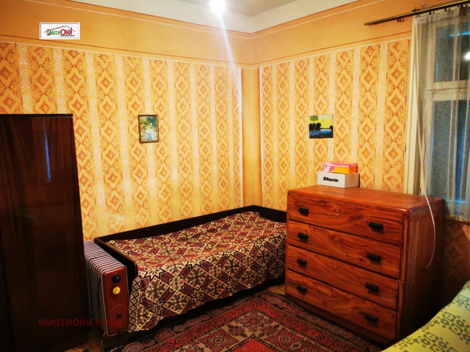 Продава КЪЩА, с. Бъзовец, област Монтана, снимка 7 - Къщи - 53933772