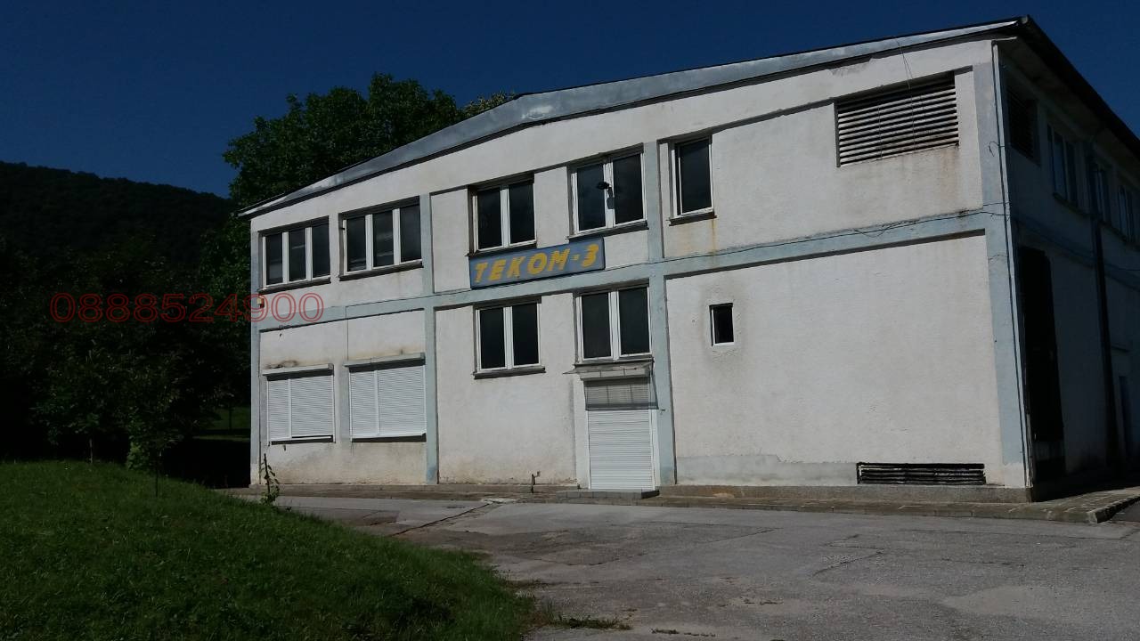 Продава ПРОМ. ПОМЕЩЕНИЕ, гр. Ботевград, област София област, снимка 4 - Производствени сгради - 53703074