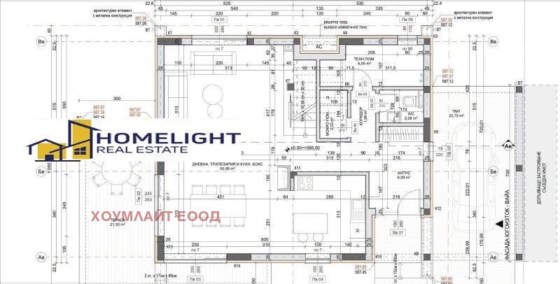 Продава КЪЩА | Imot.bg — изображение 6