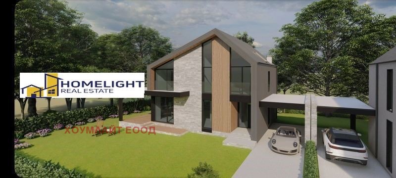 Продава КЪЩА | Imot.bg — изображение 2