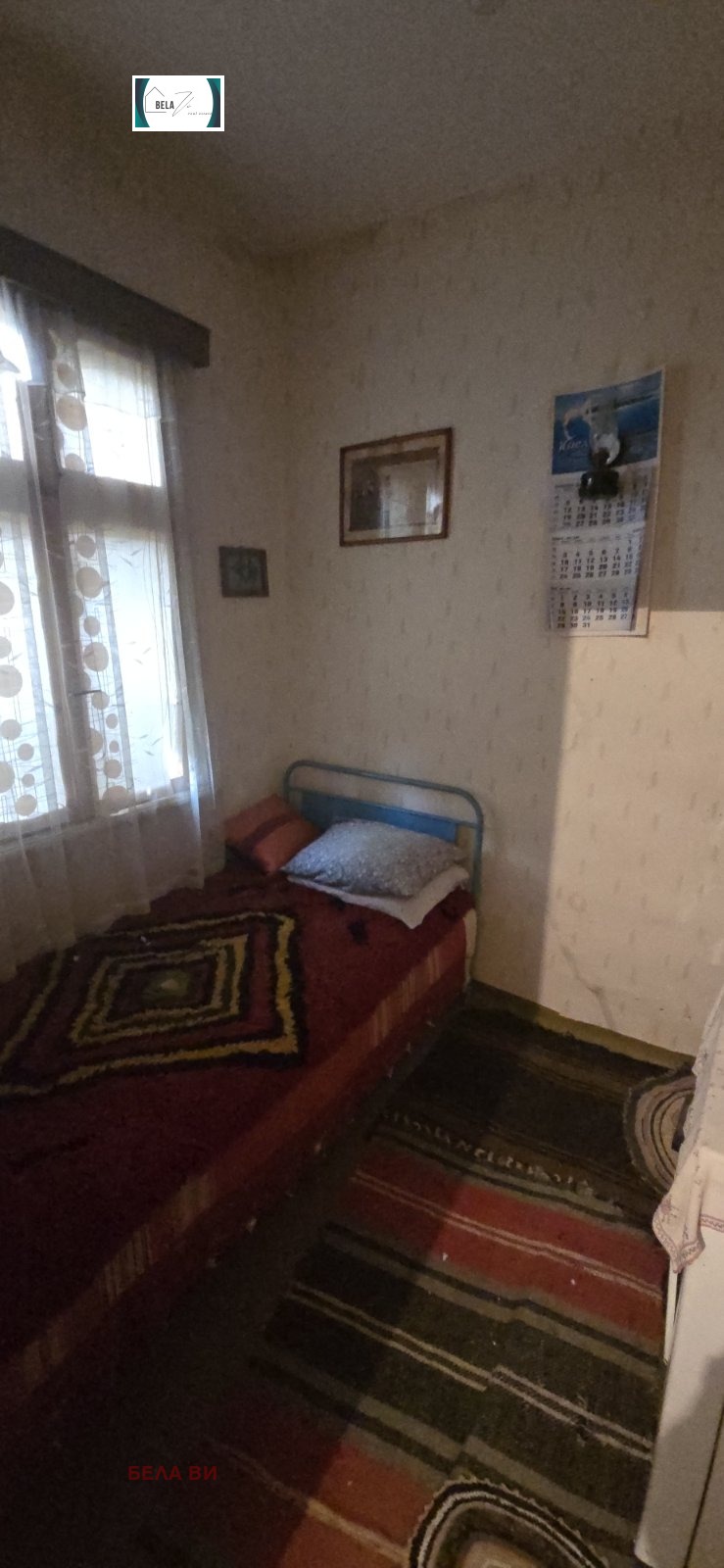 ������� ���� | Imot.bg � ����������� 3