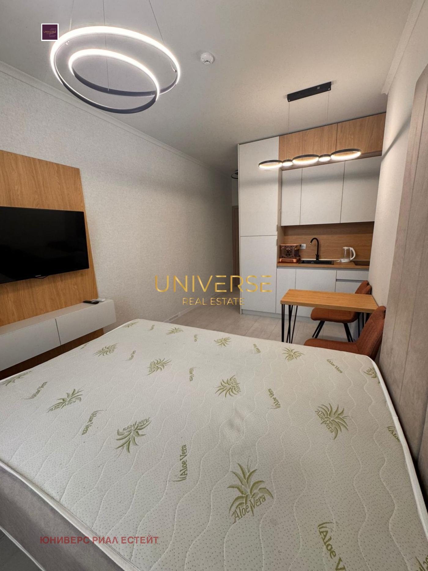 ������� 1-����� | Imot.bg � ����������� 2