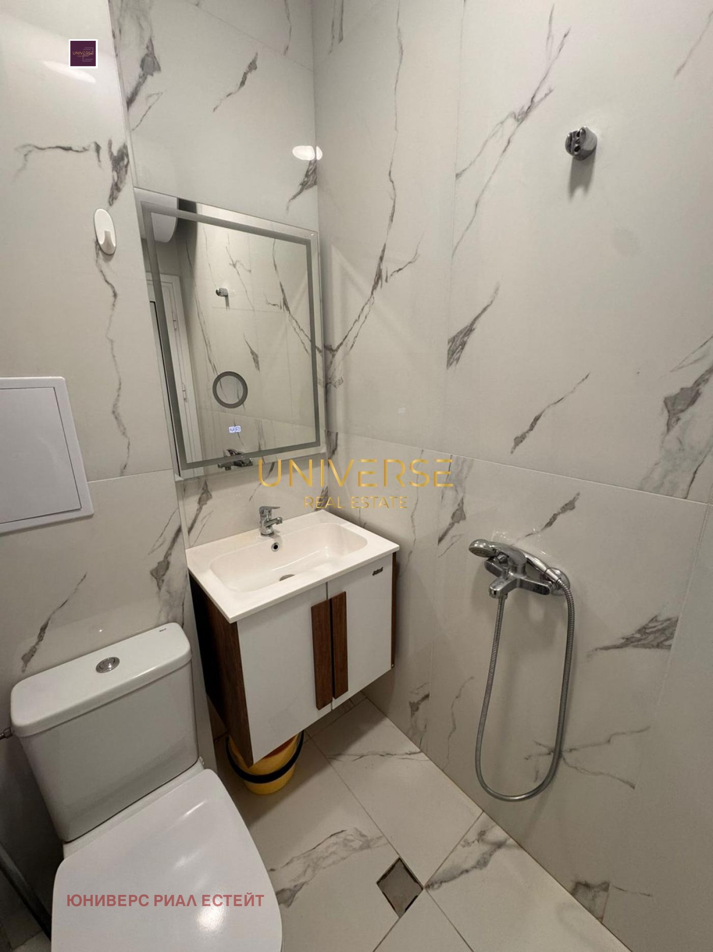 ������� 1-����� | Imot.bg � ����������� 5