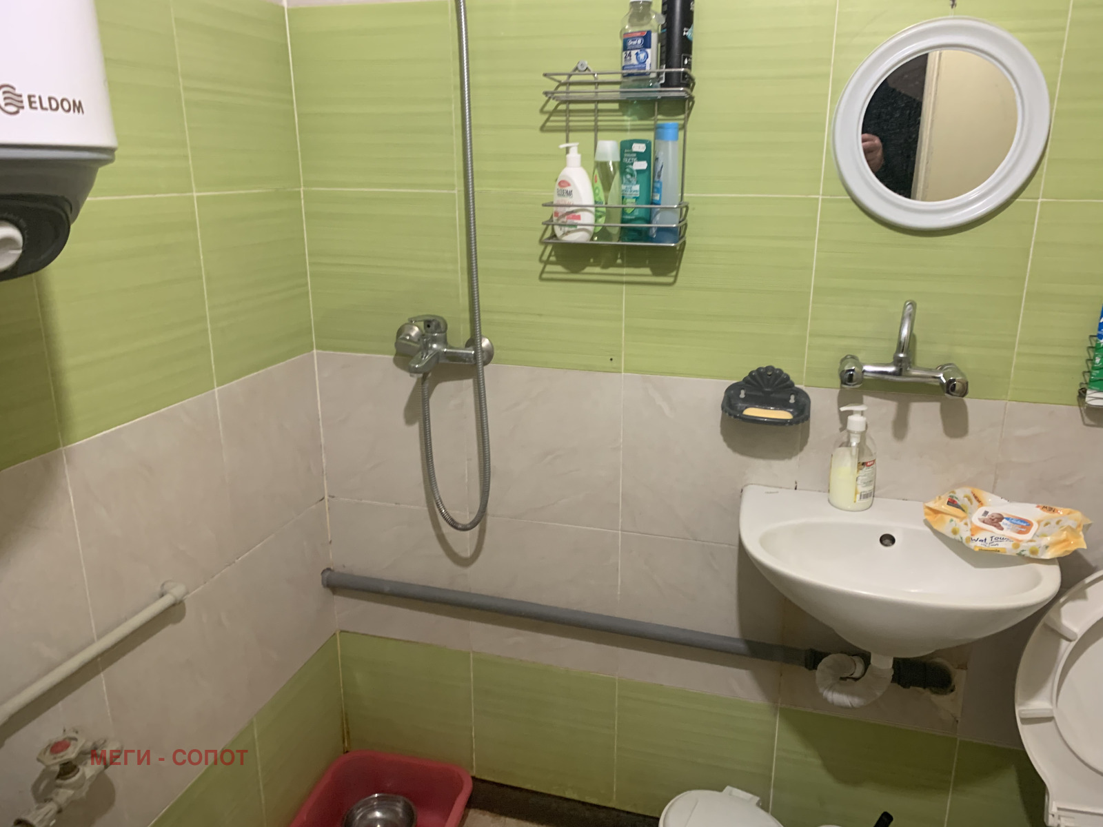 ������� 2-����� | Imot.bg � ����������� 4