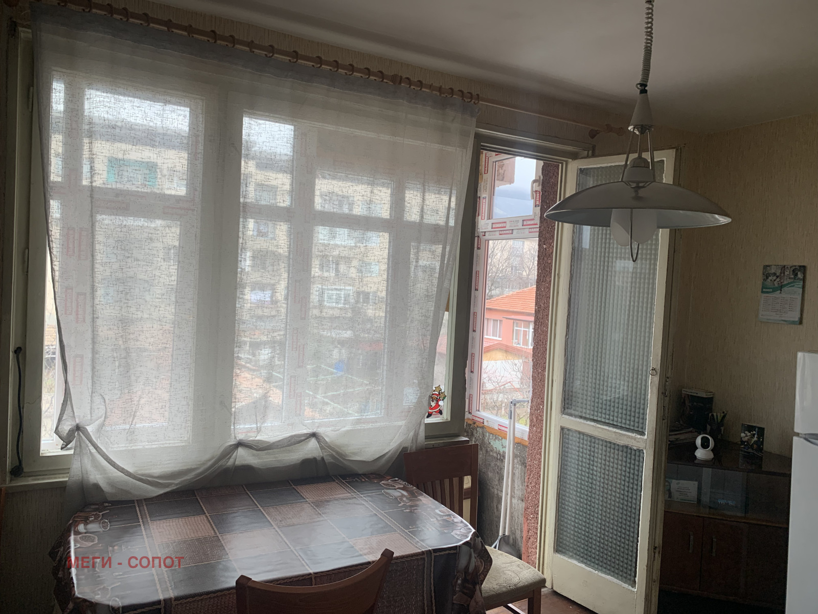 ������� 2-����� | Imot.bg � ����������� 2